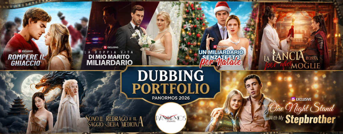 Portfolio Doppiaggio